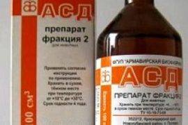 Применение АСД фракция 2: польза и вред для человека