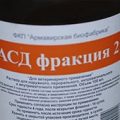 Фракция АСД 2 при псориазе