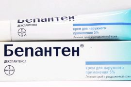 Бепантен крем при псориазе — Болезни кожи