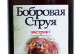 Лечение псориаза бобровой струей