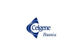 Санатории в России, где успешно лечат псориаз