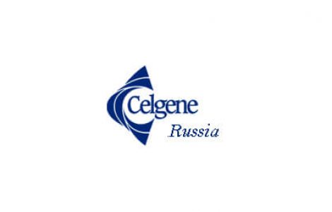 Санатории в России, где лечат псориаз