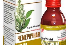 Применение чемеричной воды при алкоголизме: описание, дозировка и отзывы