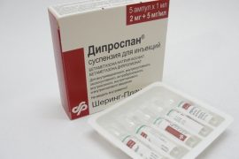 Метотрексат при псориазе