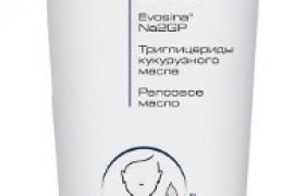 ЭМОЛИУМ крем в справочнике РЛС