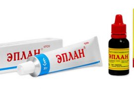 Уникальный препарат Эплан. Отзывы рекомендуют