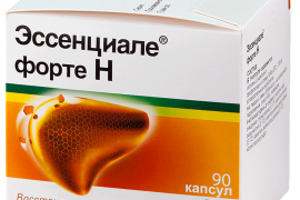 Эссенциале от псориаза
