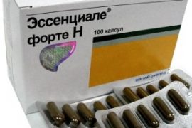 Как и зачем назначают препараты Эссенциале при псориазе