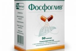 Болезнь псориаз: симптомы, лечение, диета