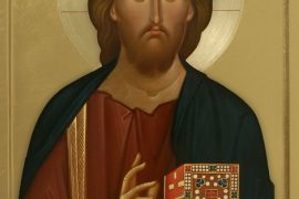 Причины и лечение псориаза на локтях