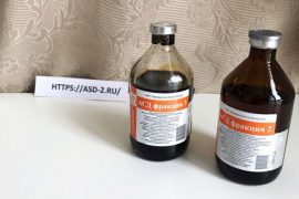 Лечение псориаза фракциями АСД 2 и АСД 3