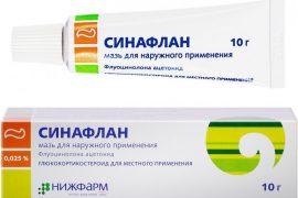 Мазь Синафлан: от чего помогает, инструкция по применению, цена, отзывы, аналоги