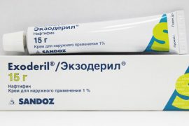 Элидел псориаз отзывы