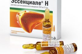 Таблетки и уколы в ампулах Эссенциале (Форте Н): инструкция, цена и отзывы