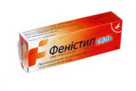 Псориаз