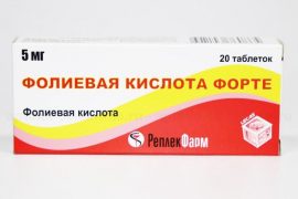 Метотрексат при псориазе