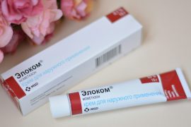 Эффективные мази от псориаза