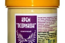 Псорилом при псориазе