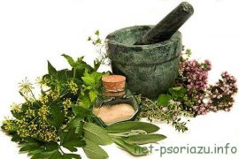 Как лечить псориаз травами?