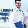 Вакансии и работа в Турции: от поиска до оформления визы и разрешения