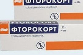 Эффективные мази от псориаза