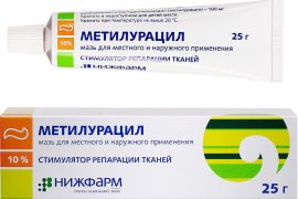 Метилурацил мазь: инструкция по применению