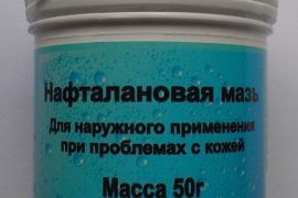 Нафталановая мазь: инструкция по применению