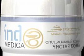 Эффективные мази от псориаза