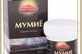 Мумие при псориазе