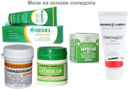 Эффективные мази от псориаза