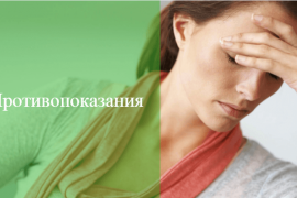 Вредно ли наращивать ресницы