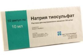 Как начинается псориаз: симптомы и признаки болезни