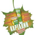 Отзывы о мази Карталин при псориазе