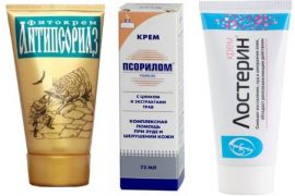 Крем от псориаза (обзор кремов)
