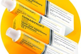 Пимафукорт: инструкция по применению, цена, отзывы, аналоги