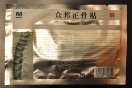 Китайский пластырь от псориаза «Нежная кожа»