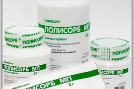 Полисорб от псориаза — что следует знать