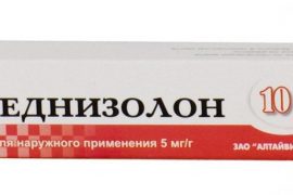 Преднизолон