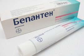 Мазь Бепантен при псориазе