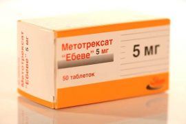Метотрексат при псориазе: применение таблеток и отзывы