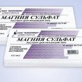 Правила применения магнезии при псориазе, показания, противопоказания и побочные эффекты