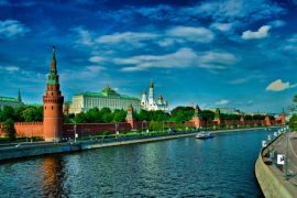 Лечение псориаза в Израиле