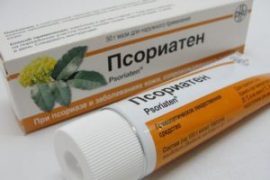 Цинокап: отзывы при псориазе