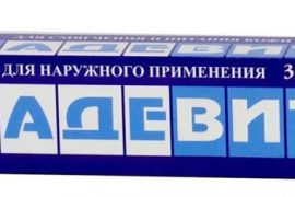 Мазь Радевит от морщин – отзывы, цена, аналоги