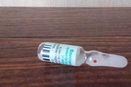 Уколы от псориаза: эффективные средства при тяжёлых формах