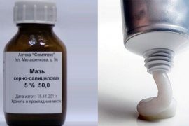 Серно-салициловая мазь: состав, показания, инструкция по применению