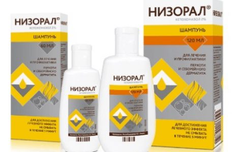 Шампуни от псориаза на голове