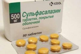 Сульфасалазин