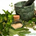 Самые лучшие народные средства от псориаза