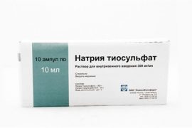 Хлористый кальций при псориазе во внутрь